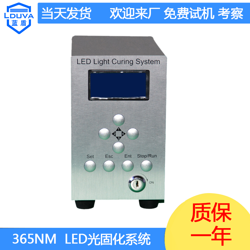 UV LED Point Source